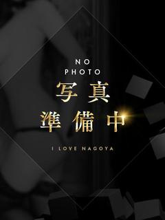 もなみ