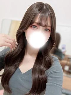 えま