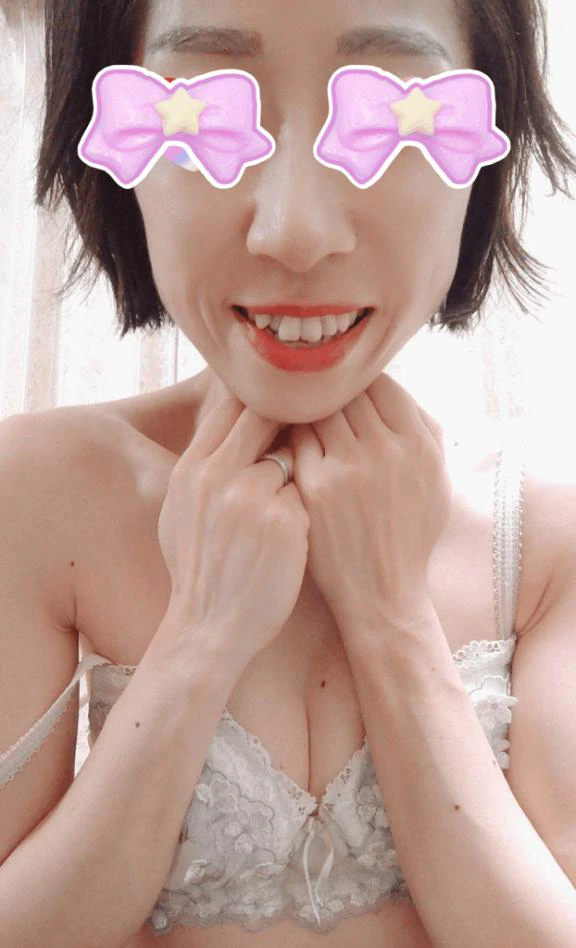 ありがとう