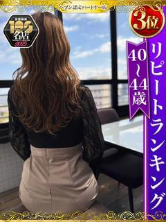 ここる