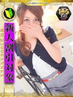 しあ