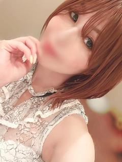 りんね