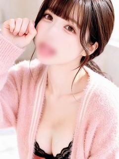 おとね