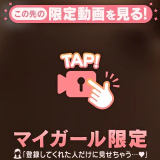 仁王立ちフェラ🍌🔞