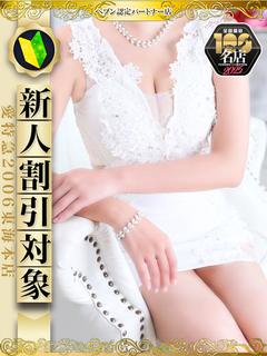 あめ