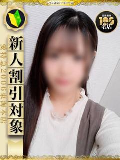 いちる