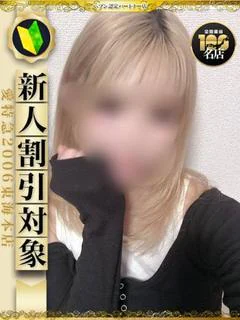 ちわわ