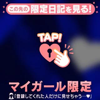 頑張る♪♪