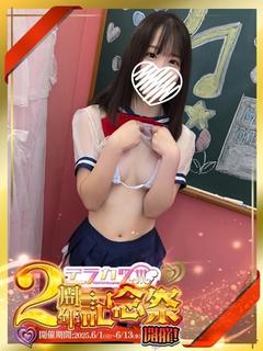 藤川なな
