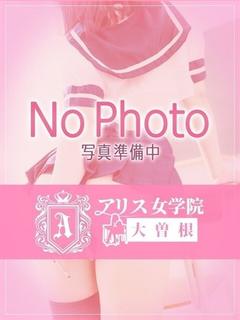 羽衣かのん