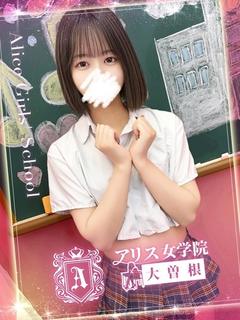 葵れい