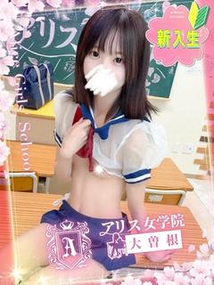 白井まりり