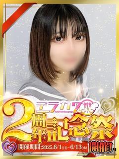綾瀬 れい
