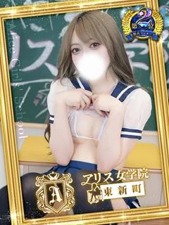 黒月 さや