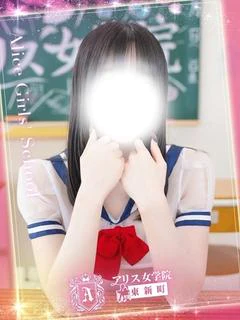 柴咲 れん