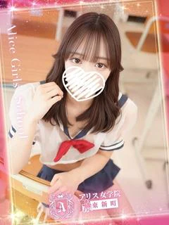 花見 うらら
