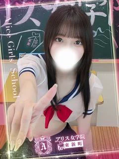 甘美ここあ