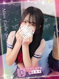 一葉かれん