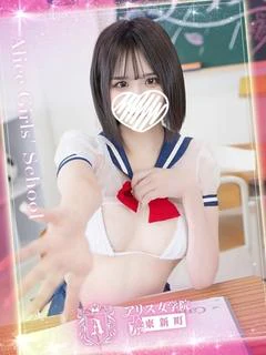 聖奈りの