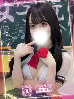 兎月さやか