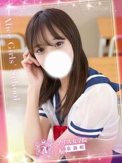 楓いと