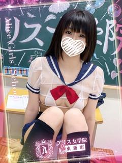 七瀬ここ