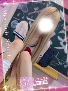 姫乃りあ