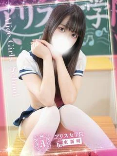 北美かあや