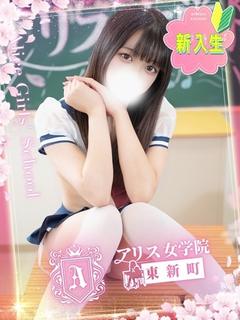 北美かあや