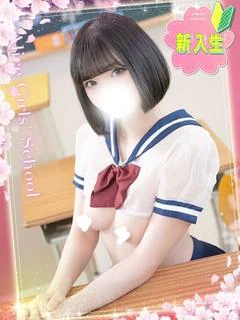 小桜みま