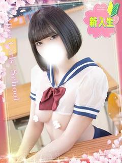 小桜みま