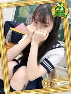 秋姫すもも