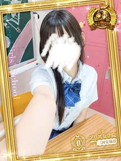 津久志みりあ