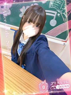 津久志みりあ