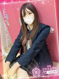 千歳みずき