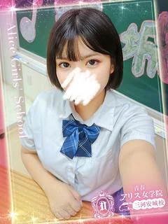 葉月えむ