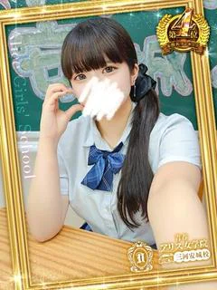 小鳥遊しおり