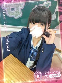 小鳥遊しおり
