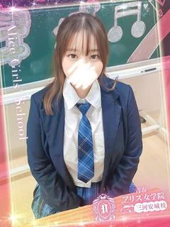 一条うゆ