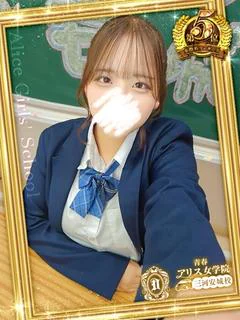 白石ほなみ