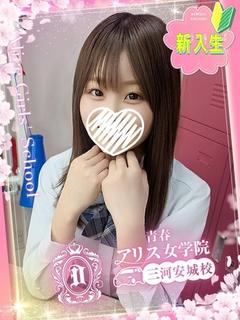 夢乃みう