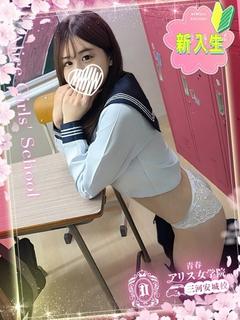 早乙女みく
