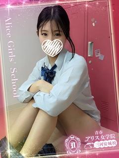 一ノ瀬みれい