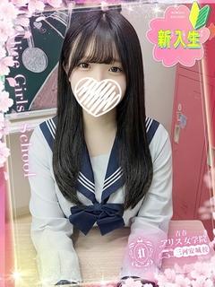 椿ねお