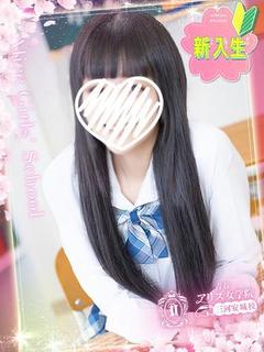 虹村はく