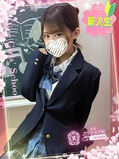 結城りお
