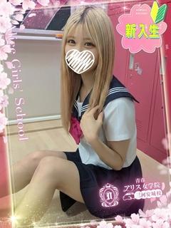 白咲みるく