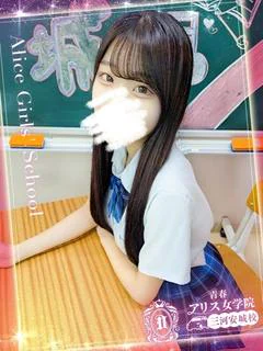 神崎ゆいな