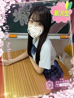 神崎ゆいな