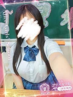 早瀬もか